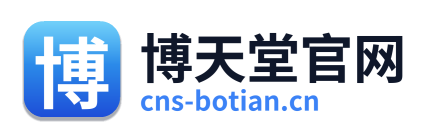 博天堂官网 Logo